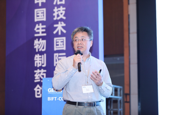 1666775031979886.png 圆满落幕 | BIFT-CGT 2022 中国生物制药创新与前沿技术峰会 暨细胞与基因治疗创新大会-肽度TIMEDOO