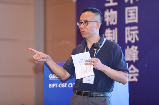 1666775080730126.png 圆满落幕 | BIFT-CGT 2022 中国生物制药创新与前沿技术峰会 暨细胞与基因治疗创新大会-肽度TIMEDOO