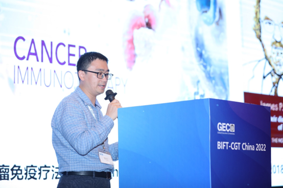 1666775295826315.png 圆满落幕 | BIFT-CGT 2022 中国生物制药创新与前沿技术峰会 暨细胞与基因治疗创新大会-肽度TIMEDOO