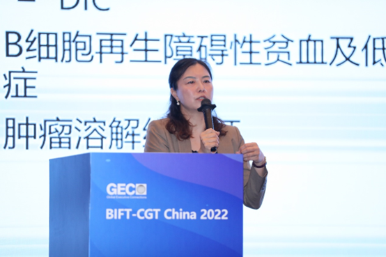 1666775314966708.png 圆满落幕 | BIFT-CGT 2022 中国生物制药创新与前沿技术峰会 暨细胞与基因治疗创新大会-肽度TIMEDOO