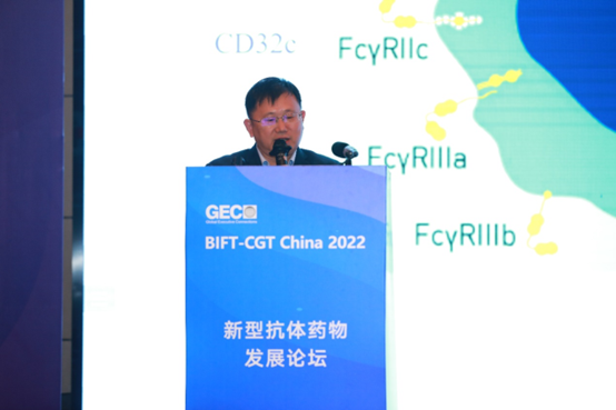 1666775520965784.png 圆满落幕 | BIFT-CGT 2022 中国生物制药创新与前沿技术峰会 暨细胞与基因治疗创新大会-肽度TIMEDOO