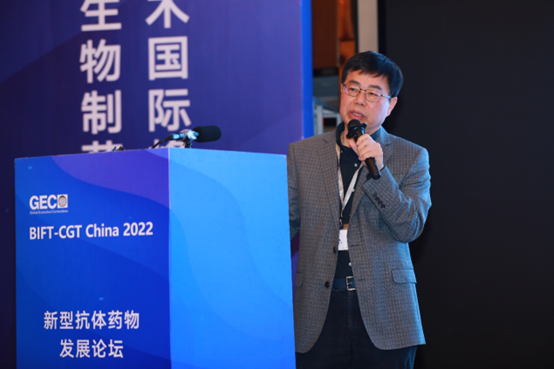 1666775560395837.png 圆满落幕 | BIFT-CGT 2022 中国生物制药创新与前沿技术峰会 暨细胞与基因治疗创新大会-肽度TIMEDOO