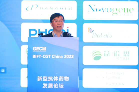 1666775566424348.png 圆满落幕 | BIFT-CGT 2022 中国生物制药创新与前沿技术峰会 暨细胞与基因治疗创新大会-肽度TIMEDOO