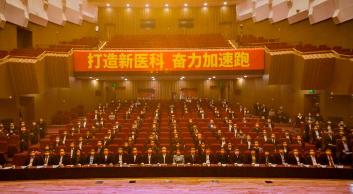 大连理工大学医学部正式成立,生物医学工程学院已于此前并入-肽度TIMEDOO
