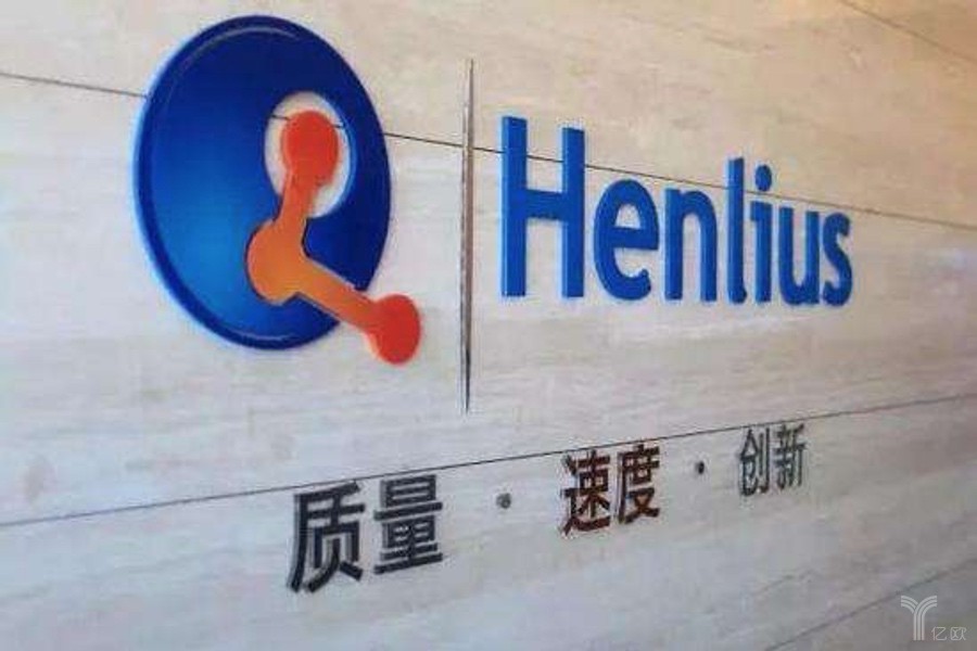 复宏汉霖于美国完成H药用于一线治疗广泛期小细胞肺癌桥接研究的首例患者给药