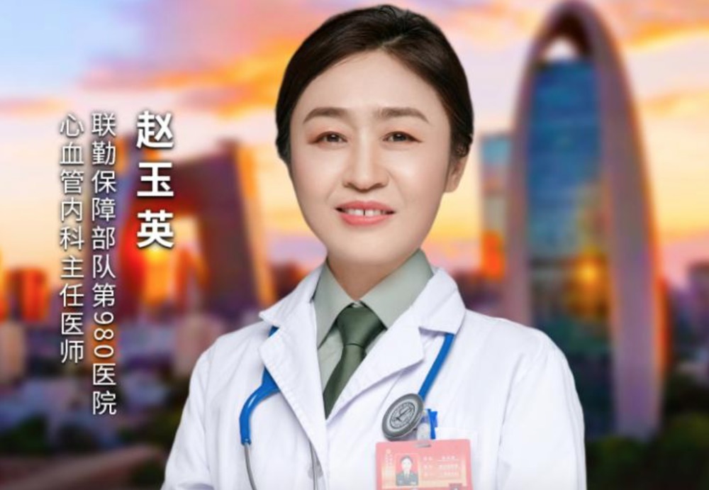 直播预告 |气短、乏力、活动耐力下降，专家教你识别心衰信号
