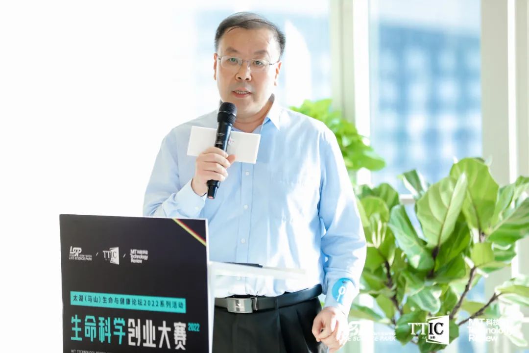 现场|生命不息、科学不止,第二届生命科学创业大赛深圳半决赛成功举办!-肽度TIMEDOO