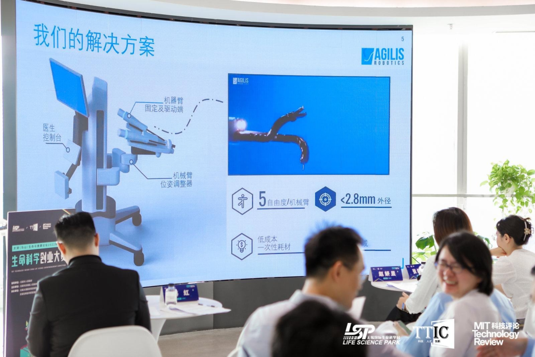 现场|生命不息、科学不止,第二届生命科学创业大赛深圳半决赛成功举办!-肽度TIMEDOO