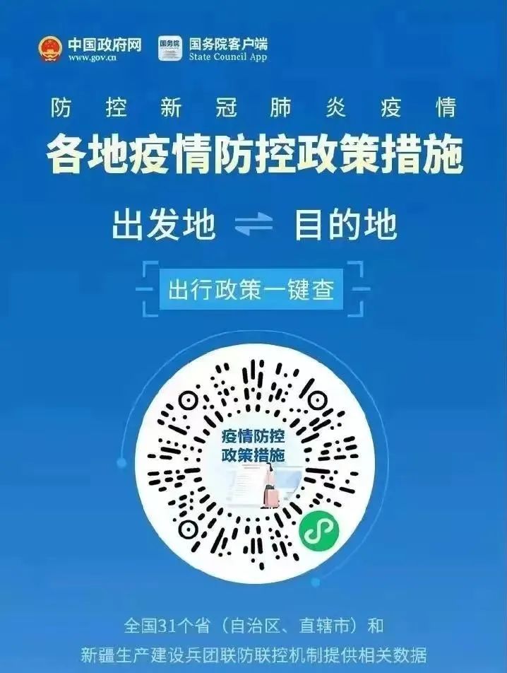聚焦临床数据应用、测序科技创新、产品内核揭秘、组学研发应用、共同聚力创新,共赢未来!-肽度TIMEDOO