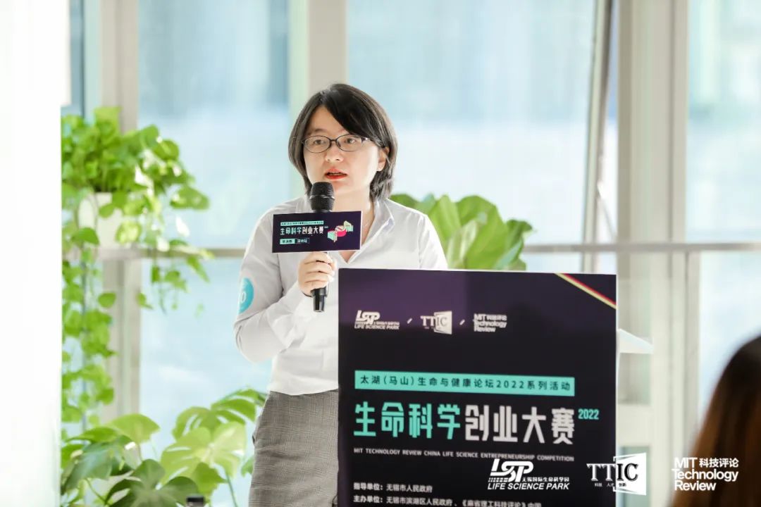 现场|生命不息、科学不止,第二届生命科学创业大赛深圳半决赛成功举办!-肽度TIMEDOO