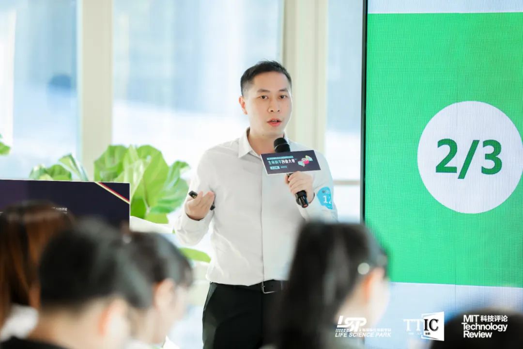 现场|生命不息、科学不止,第二届生命科学创业大赛深圳半决赛成功举办!-肽度TIMEDOO