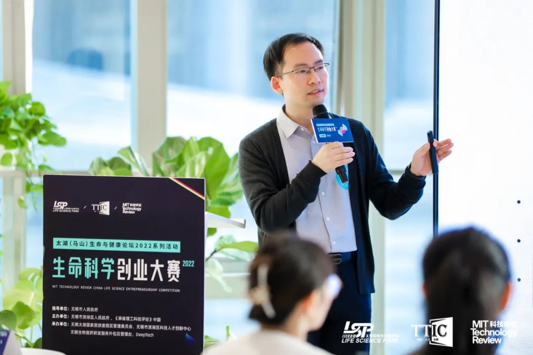 现场|生命不息、科学不止,第二届生命科学创业大赛深圳半决赛成功举办!-肽度TIMEDOO