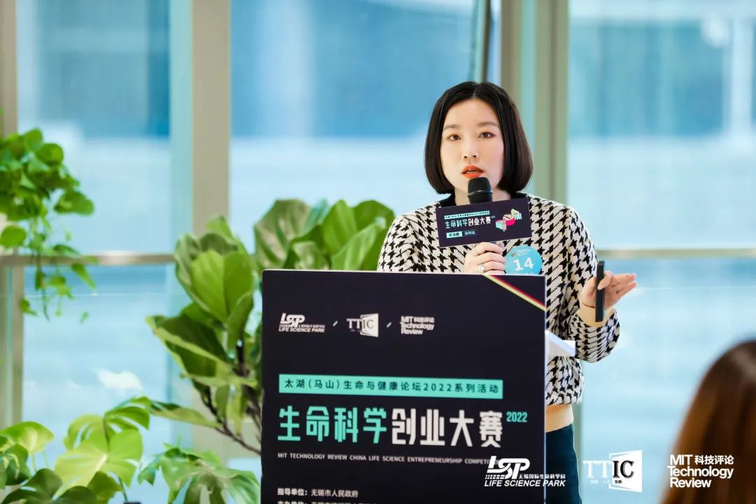 现场|生命不息、科学不止,第二届生命科学创业大赛深圳半决赛成功举办!-肽度TIMEDOO