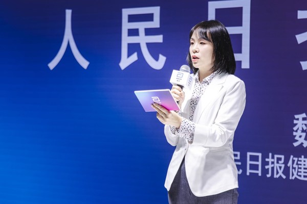 人民日报健康客户端健康教育部主任魏雅宁 雅培联合权威媒体发布《2022糖尿病营养认知消费者洞察》-肽度TIMEDOO