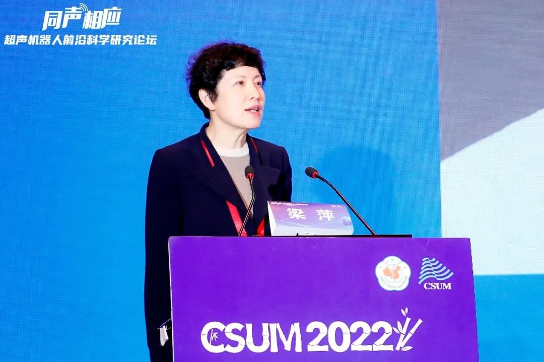 华大智造携手罗氏制药启动乳腺“早筛、早诊、早治”行动-肽度TIMEDOO