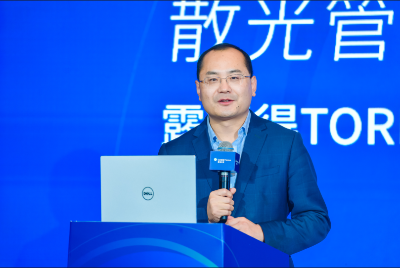 1668358898447463.jpg 散光管理·简单易行 露晰得Toric新思露专题沙龙山东站圆满落幕!-肽度TIMEDOO