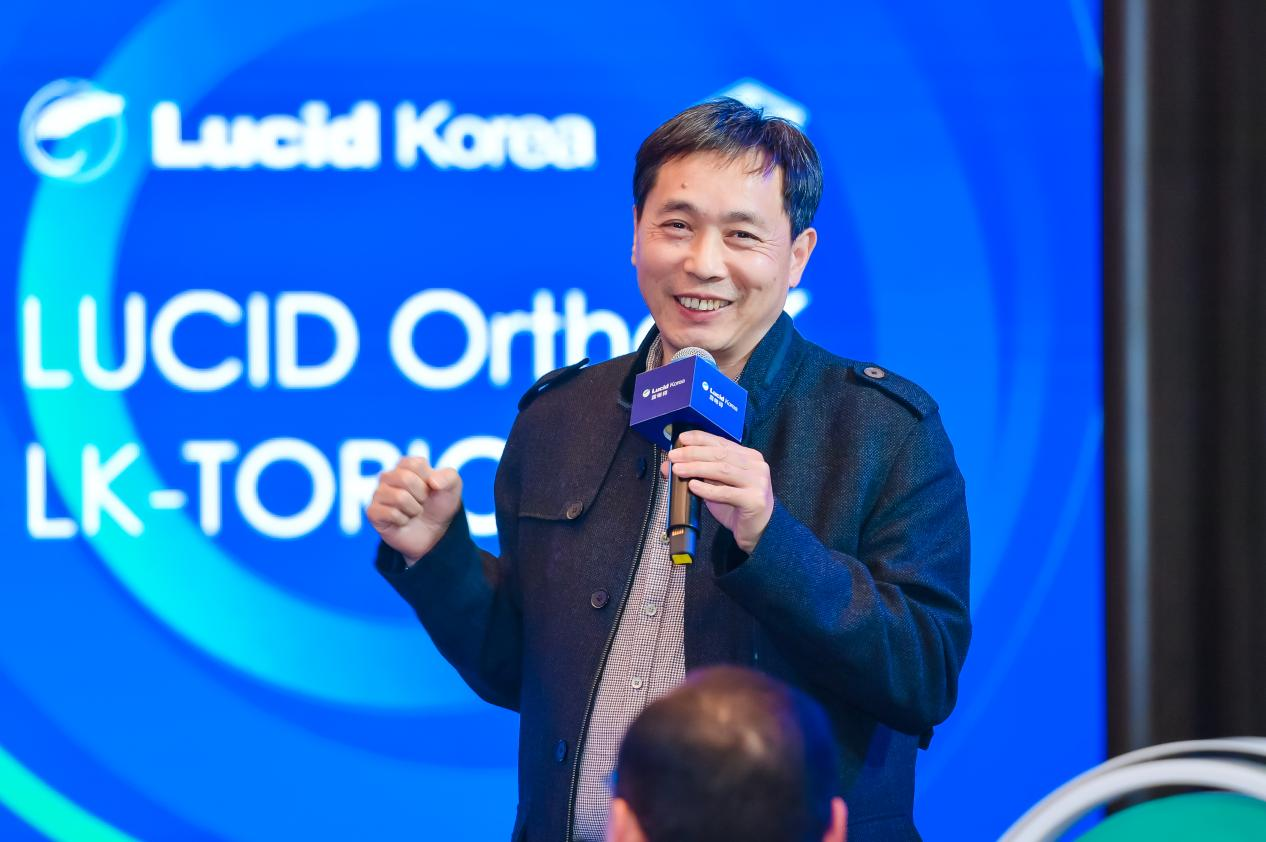 1668358968900079.png 散光管理·简单易行 露晰得Toric新思露专题沙龙山东站圆满落幕!-肽度TIMEDOO