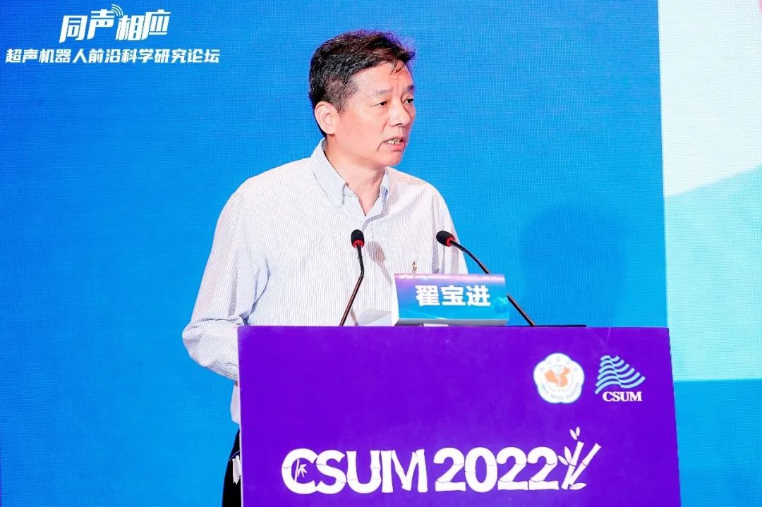 华大智造携手罗氏制药启动乳腺“早筛、早诊、早治”行动-肽度TIMEDOO