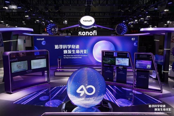 赛诺菲第五届进博会展台图 赛诺菲