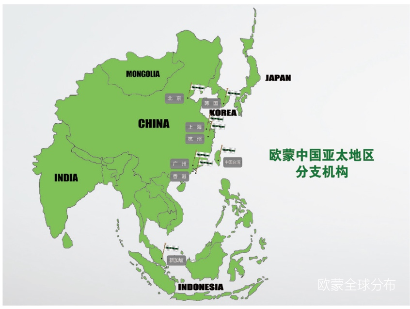 李川:锻造公司“家文化”内驱力-肽度TIMEDOO