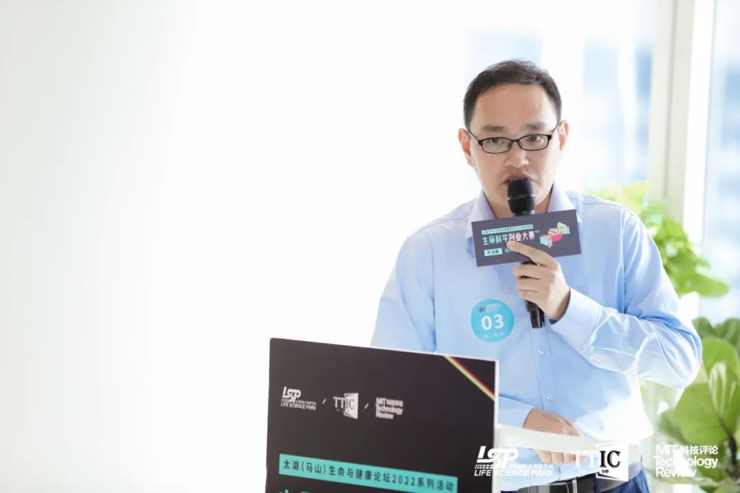 现场|生命不息、科学不止,第二届生命科学创业大赛深圳半决赛成功举办!-肽度TIMEDOO