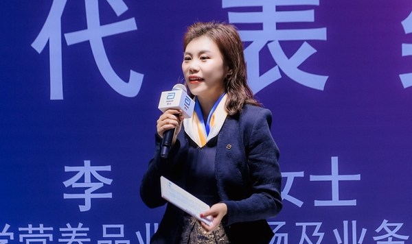 雅培医学营养品业务市场及业务卓越总监李菁 雅培联合权威媒体发布《2022糖尿病营养认知消费者洞察》-肽度TIMEDOO