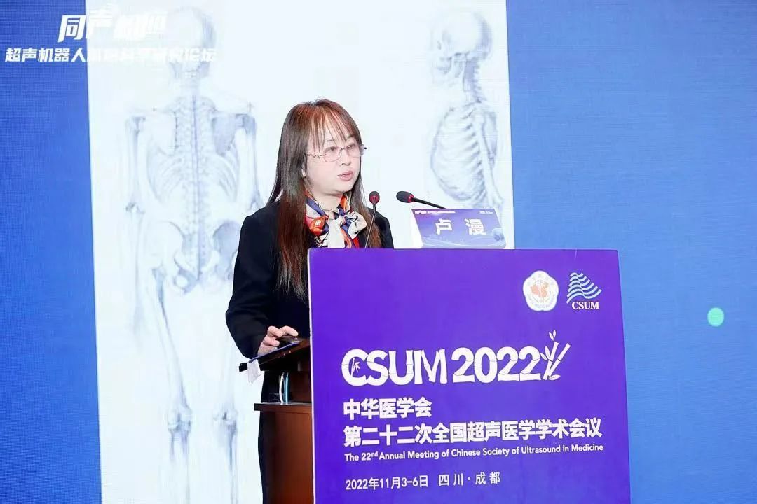 华大智造携手罗氏制药启动乳腺“早筛、早诊、早治”行动-肽度TIMEDOO