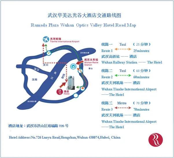 11月23-24日与您相约英雄的城市“武汉” | 2022 细胞产业大会2022第十届(武汉)细胞与肿瘤精准医疗高峰论坛即将举办-肽度TIMEDOO