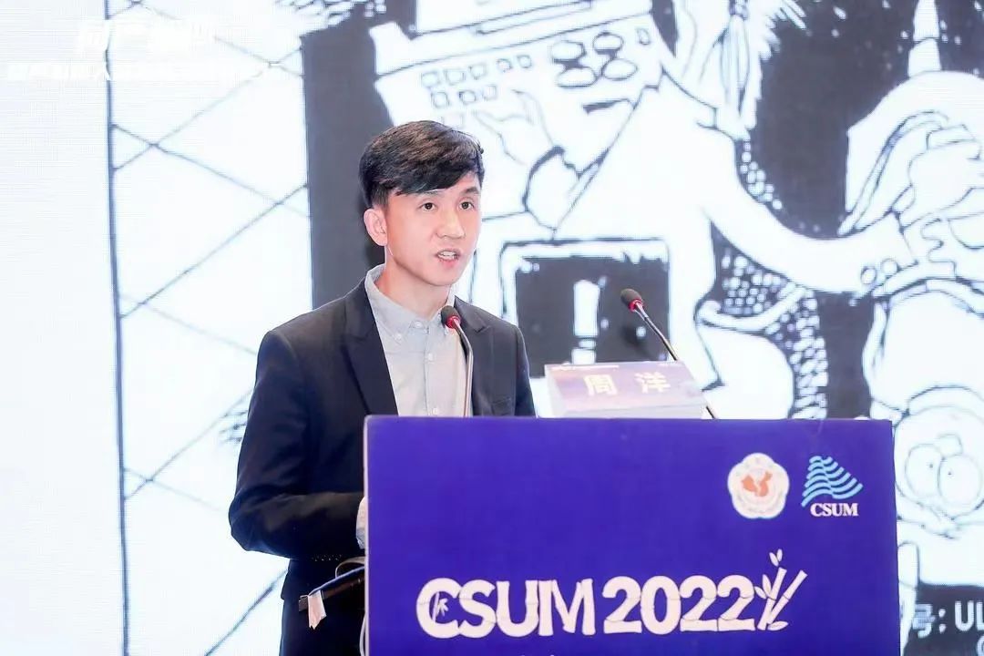 华大智造携手罗氏制药启动乳腺“早筛、早诊、早治”行动-肽度TIMEDOO