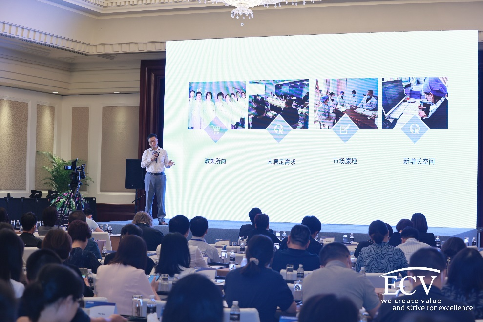 DHIS预告 | 第六届中国数字医疗创新峰会重磅嘉宾阵容！-肽度TIMEDOO