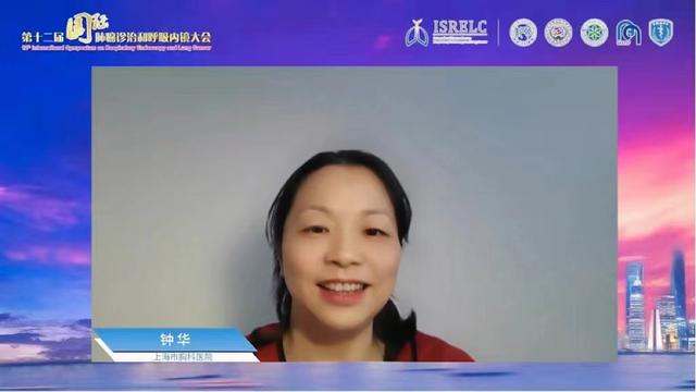 专家:免疫治疗对1/3晚期肺癌患者效果显著,可延长生存期-肽度TIMEDOO