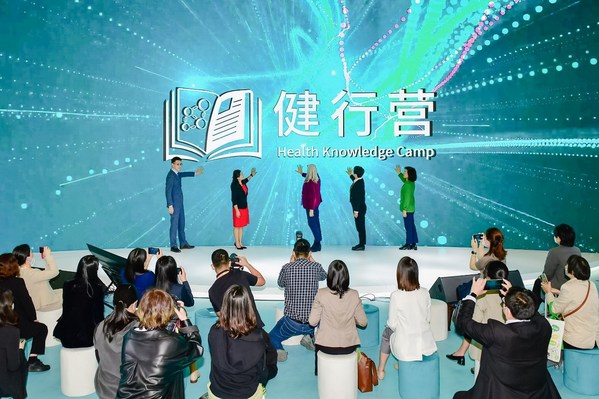 启动仪式 赋能生态 一