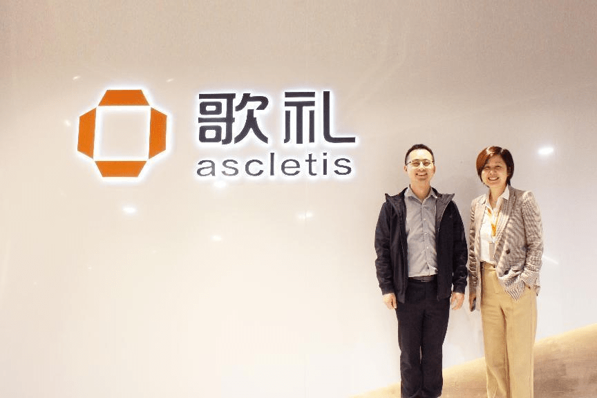 歌礼NASH研发管线创新药ASC41(THRβ) II期入组顺利推进