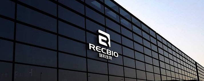 新佐剂新冠肺炎疫苗ReCOV优效于辉瑞mRNA疫苗