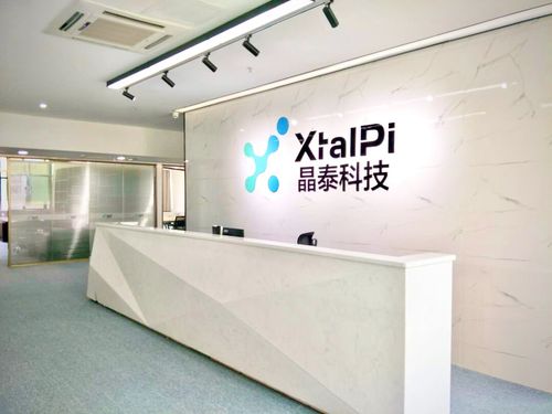 AI助力非小细胞肺癌药物研发，晶泰科技与新加坡EDDC达成战略合作