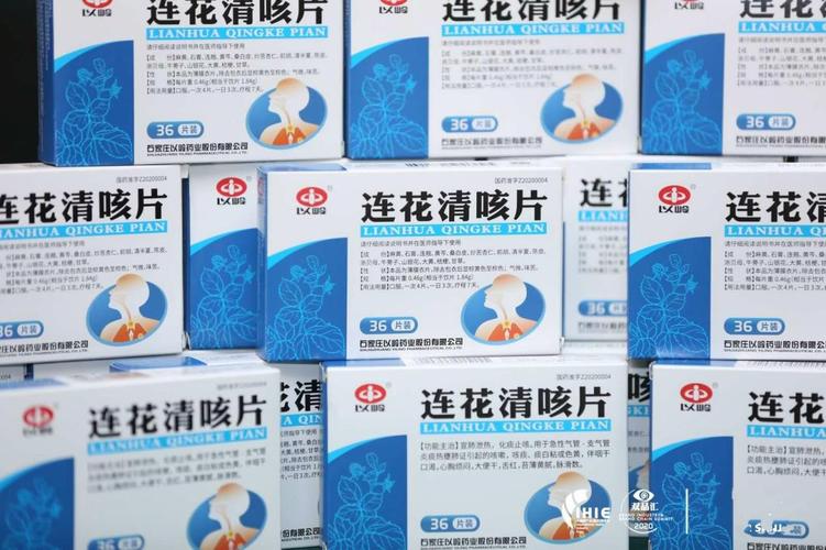 连花清咳片可以治疗新冠咳嗽吗？