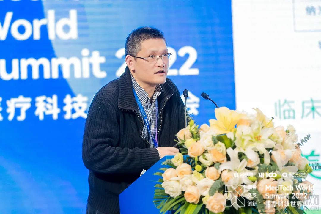 X时代的融合交叉与创新,2022医疗科技世界峰会圆满落幕!-肽度TIMEDOO