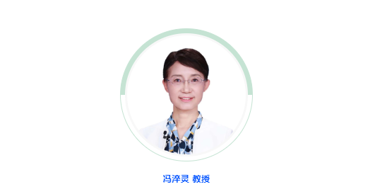 1670752032811086824.png 冯淬灵教授:化痰止咳 连花清咳治疗气道黏液高分泌有“据”可依-肽度TIMEDOO