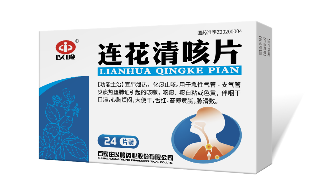 咳嗽频发，止咳药怎么选？-肽度TIMEDOO