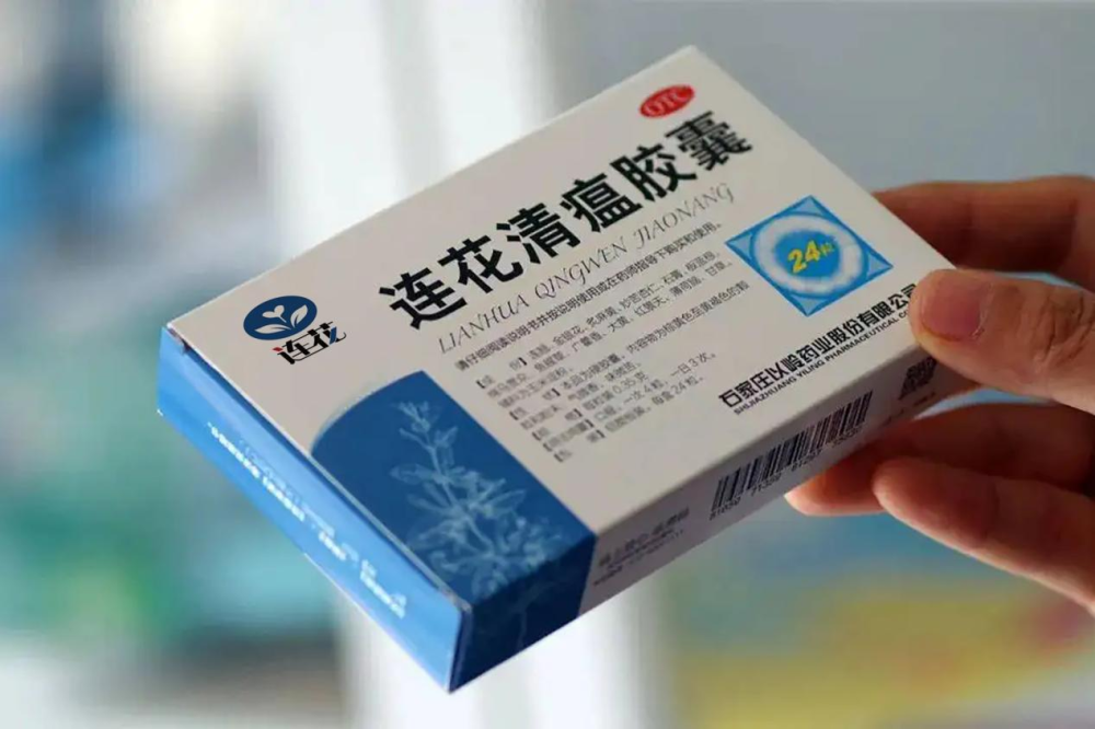 感染新冠居家治疗：如何科学使用连花清瘟、连花清咳？-肽度TIMEDOO