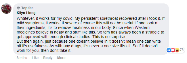 新加坡老百姓怎么看连花清瘟？-肽度TIMEDOO