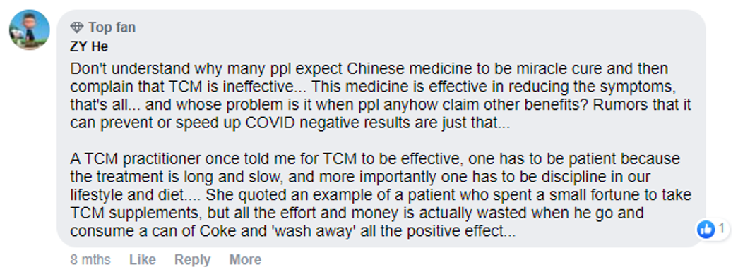 新加坡老百姓怎么看连花清瘟？-肽度TIMEDOO