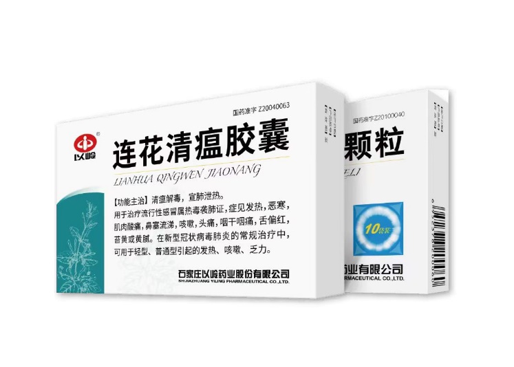 为何连花清瘟能获得数十国认可？原因在这里-肽度TIMEDOO
