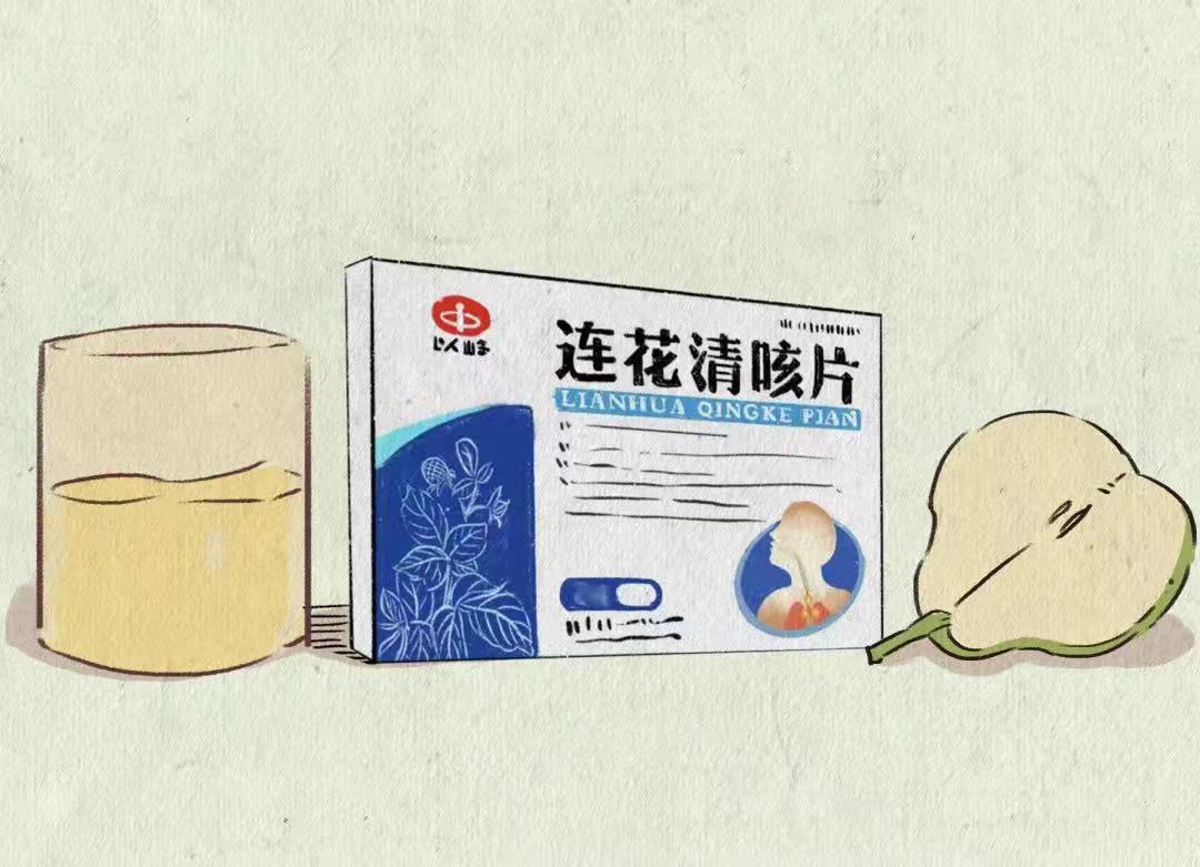 治疗流感新冠引起的咳嗽,为什么要选连花清咳片?-肽度TIMEDOO