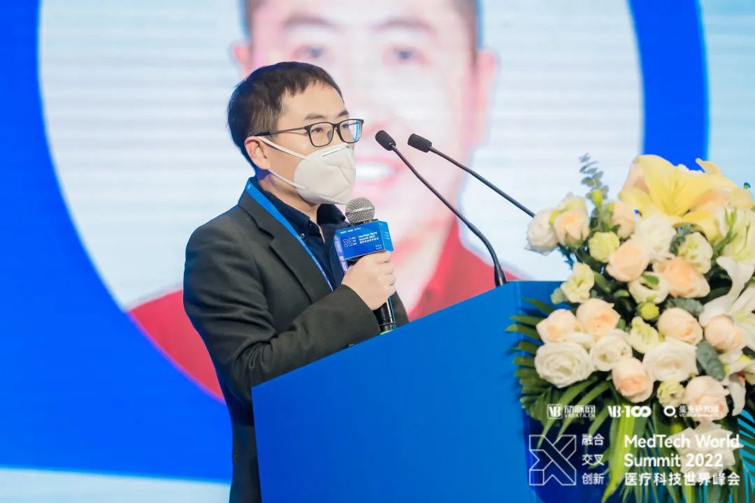 X时代的融合交叉与创新,2022医疗科技世界峰会圆满落幕!-肽度TIMEDOO