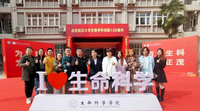 武大病毒学最新研究:首次揭示蝙蝠MERS相关冠状病毒受体-肽度TIMEDOO