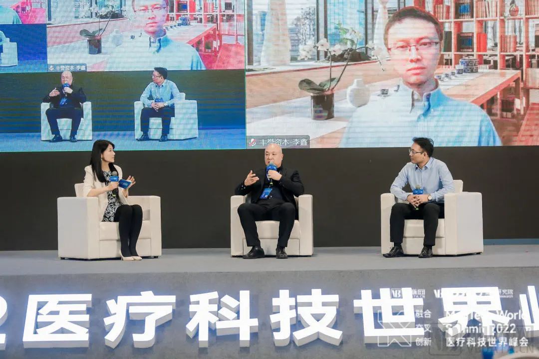 X时代的融合交叉与创新,2022医疗科技世界峰会圆满落幕!-肽度TIMEDOO