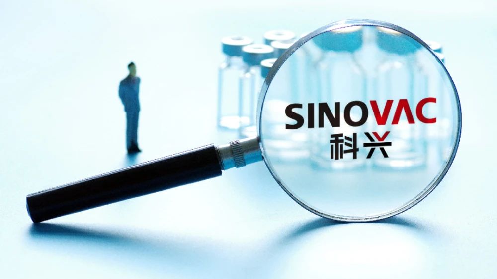 科兴制药儿童药干扰素吸入溶液I期临床试验完成首例受试者入组