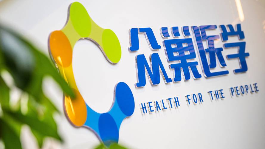 众巢医学宣布将印度抗流感药引进中国