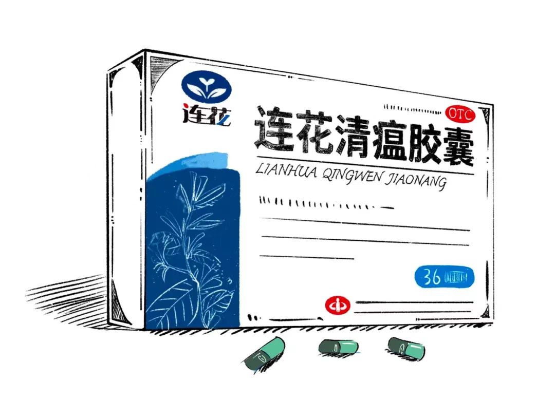 从临床到居家,连花清瘟始终被推荐用于一线,为什么-肽度TIMEDOO